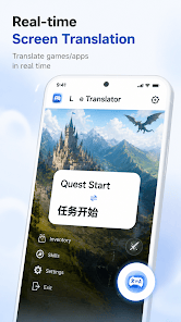 App Screenshot 2