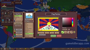 Game Screenshot 4