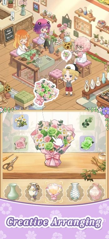 Game Screenshot 3