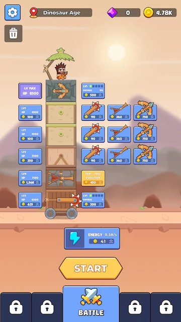 Game Screenshot 1