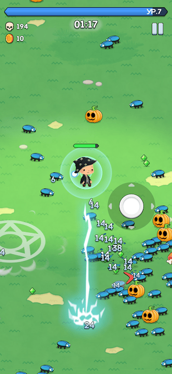 Game Screenshot 1