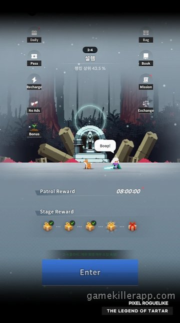 Game Screenshot 1