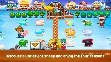 App Screenshot 3