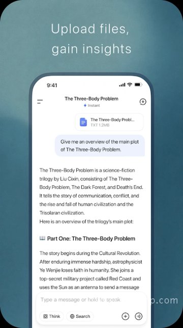 App Screenshot 5