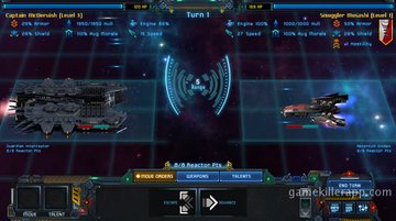 App Screenshot 1