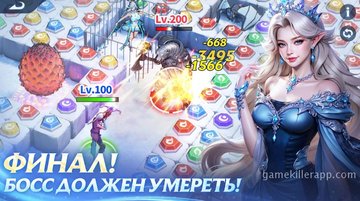 Game Screenshot 4