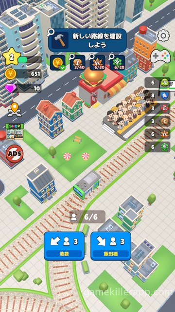 Game Screenshot 2