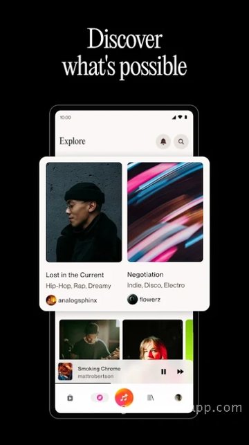 App Screenshot 5