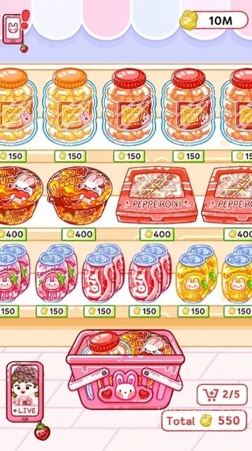 Game Screenshot 2