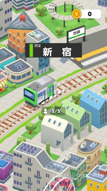 Game Screenshot 2