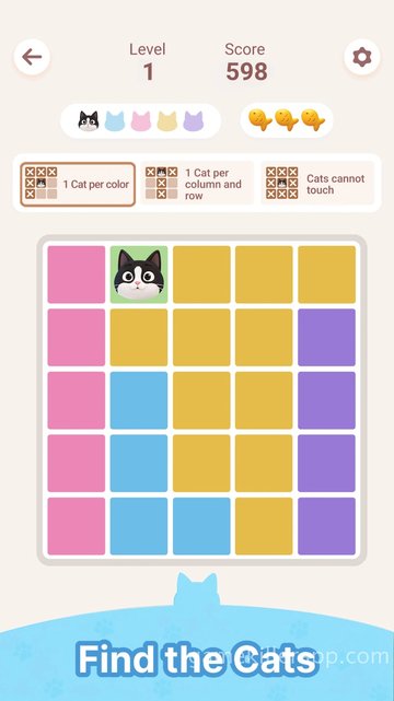 Game Screenshot 2