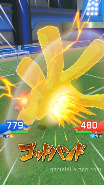 Game Screenshot 5