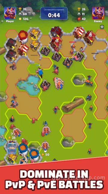 Game Screenshot 1