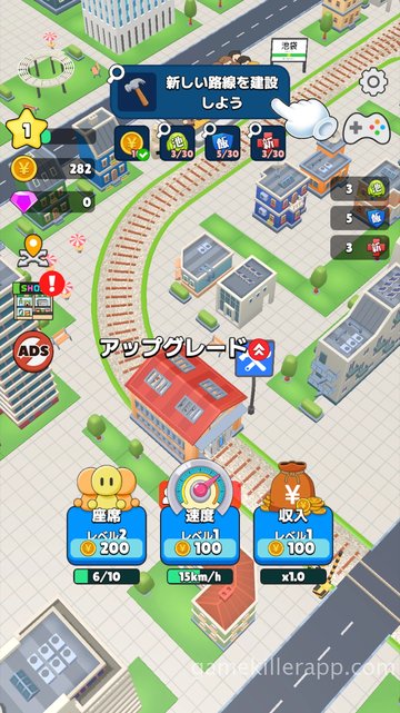 Game Screenshot 3