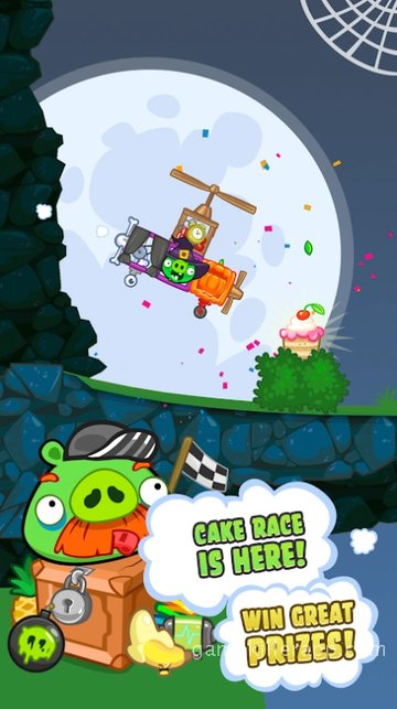 App Screenshot 2