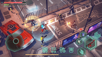 Game Screenshot 5