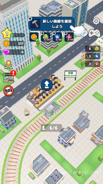 Game Screenshot 1