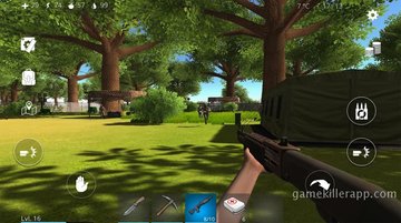 App Screenshot 2