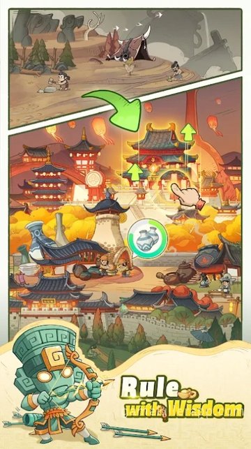 Game Screenshot 2