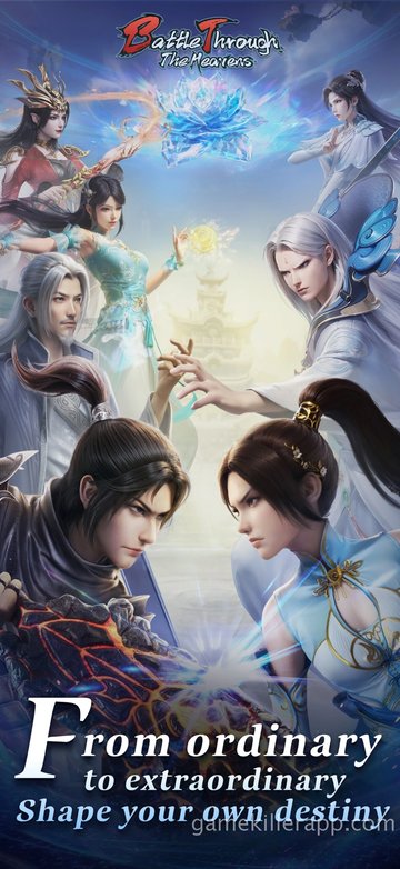 Game Screenshot 1