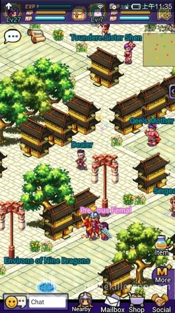 Game Screenshot 2