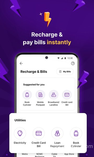 App Screenshot 4