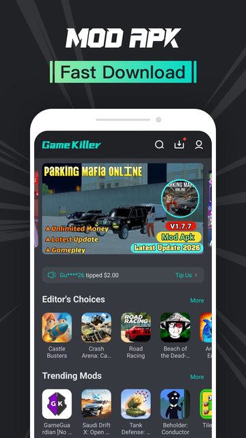 App Screenshot 1