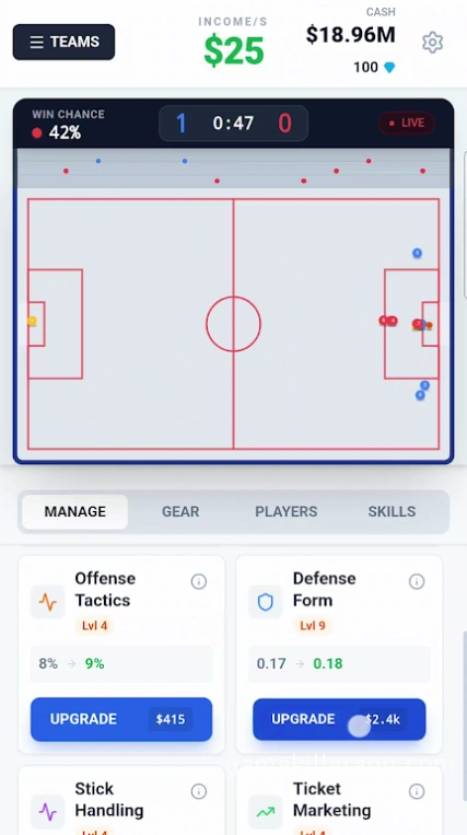 Game Screenshot 5