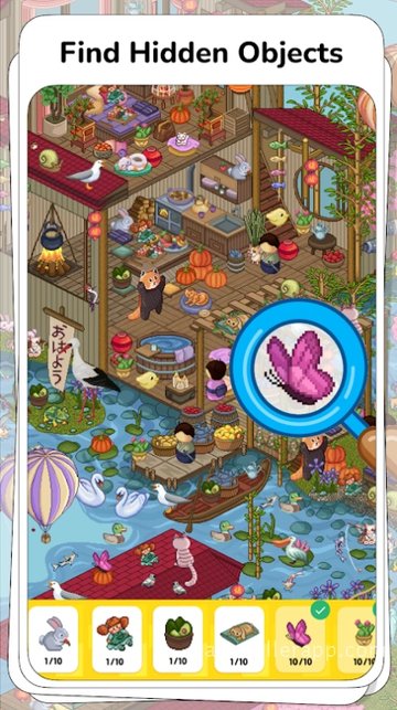 Game Screenshot 1