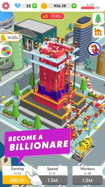 App Screenshot 1