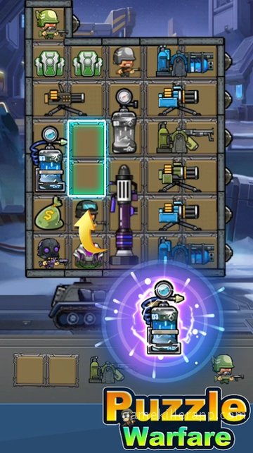Game Screenshot 1