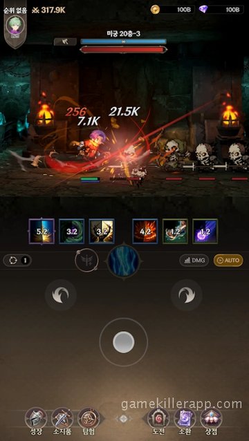 Game Screenshot 4