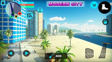 App Screenshot 1