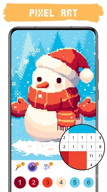 App Screenshot 1