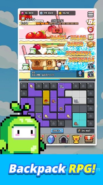 Game Screenshot 2