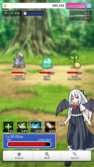Game Screenshot 1