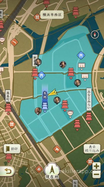 Game Screenshot 2