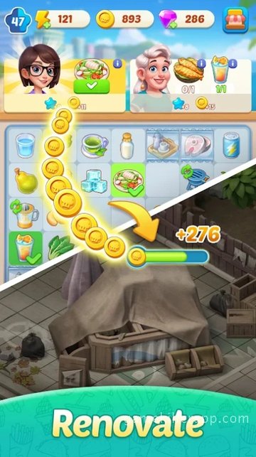 Game Screenshot 4