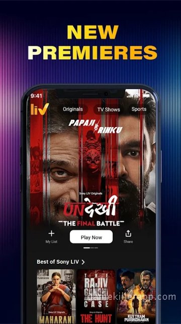 App Screenshot 3
