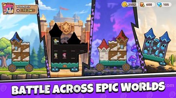 Game Screenshot 5