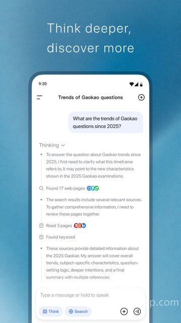 App Screenshot 3