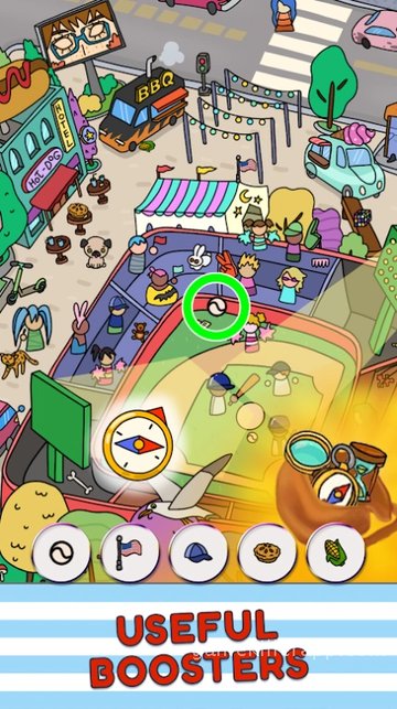 Game Screenshot 3