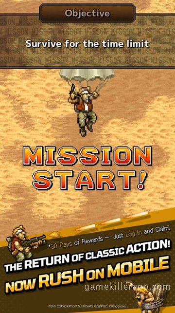 Game Screenshot 1