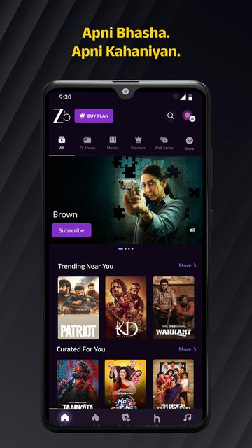 App Screenshot 1