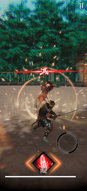 Game Screenshot 3
