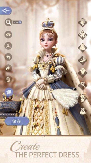 App Screenshot 2