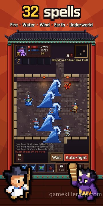 Game Screenshot 5