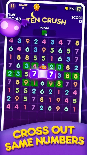 App Screenshot 1