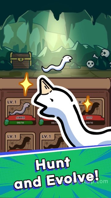 Game Screenshot 5