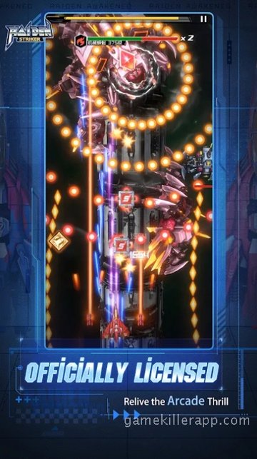 Game Screenshot 4